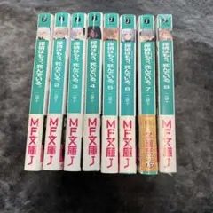 たんもし全巻 まとめ売り 2026年最新】探偵はもう死んでいる 全巻の人気アイテム - メルカリ