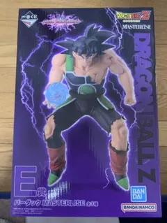一番くじドラゴンボールZ E賞バーダック MASTERLISE