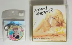 腹黒サンダー様 リクエスト 5点 まとめ商品