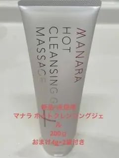 Item thumbnail for item 35113146-1348-4585-bf81-c26db06cb529