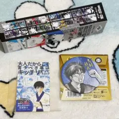 銀魂展 志村新八セット