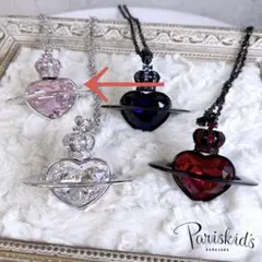 Pariskids パリスキッズ 土星ハートネックレス シルバークリスタル Paris kid's パリスキッズ ハート土星ネックレス シルバークリスタル