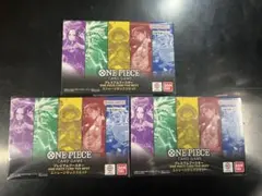 ワンピースカードプレミアムブースター ストレージボックス　3箱セット　新品未開封