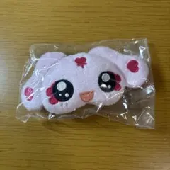 ミップルのクリップ