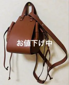 LOEWE ブラウンレザー ショルダーバッグミニ