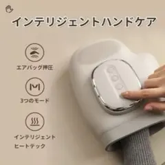 Item thumbnail for item 437f6677-fa83-458d-a349-61084d70c38e