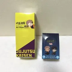 呪術廻戦　ラバーストラップ BOXセット