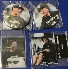 Item thumbnail for item 5ddb42fb-3062-4d34-8697-8dae8bd23f83