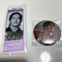 2025年最新】小林直己の人気アイテム - メルカリ