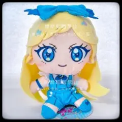 2026年最新】星川みつき ぬいぐるみの人気アイテム - メルカリ