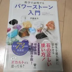 Item thumbnail for item 37f2ee54-eff2-4ff5-8665-bed50c7f1ccd