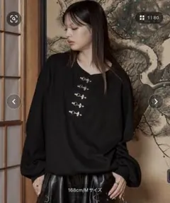ElIno Loset 狐独 ファイヤーフックワッフルロンT ブラック Mサイズ