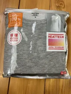ユニクロ　ヒートテックコットンクルーネックT Mサイズ グレー