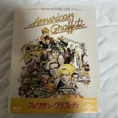 2026年最新】アメリカン・グラフィティ [Blu-ray]の人気アイテム