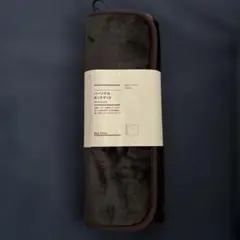 【未使用】無印良品 パーソナルホットマット ブラウンのサムネイル