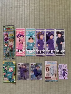 santa様 リクエスト 2点 まとめ商品