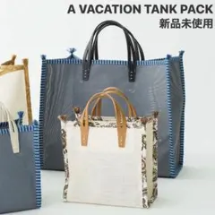 Item thumbnail for item 1b887c70-fb5c-46e2-86d8-d9cdf58b69a6