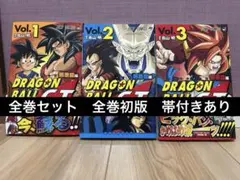 ドラゴンボールGT アニメコミックス 邪悪龍編