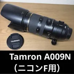 【完動品】Tamron TAMRON 70-200mm f2.8 VC USDのサムネイル