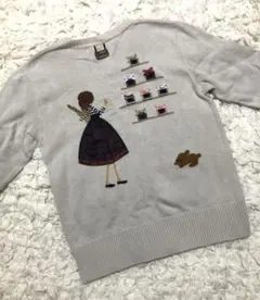 familiar ファミリア　カーディガン