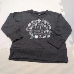 《在庫処分 SALE》グレー トレーナー 長袖