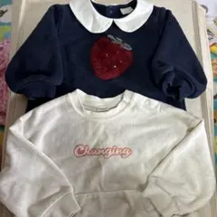 スラップスリップ トレーナー