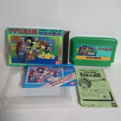 ＦＣ　ゲゲゲの鬼太郎　妖怪大魔境