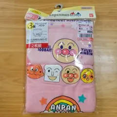 アンパンマン　トレーニングパンツ