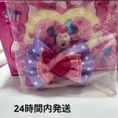 【パルパルーザ】リボン キーチェーン デイジー ディズニー ミニー