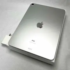 iPad Air 第4世代 美品 箱付属品込 Wi-fiモデル 64GB