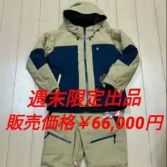 新品　STREULE シュトロイレ　スキーウェア　上下セット　メンズ　Ｍサイズ