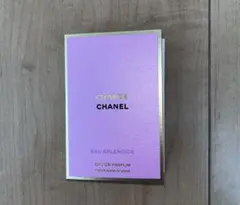 シャネル　CHANCE　チャンス　オー　スプランディド　サンプル香水1.5ml