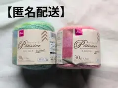 Item thumbnail for item 1f2683e4-fd65-448d-8a25-7c0e85eff738