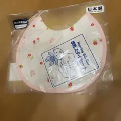 miki HOUSE 花柄スタイ 1枚