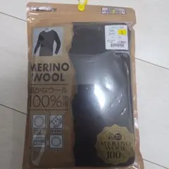 ワークマン メリノウール 100% Lサイズ　　黒色