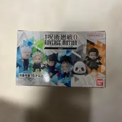 Item thumbnail for item 72c638d6-f076-48a1-9588-ac0d7bb72142