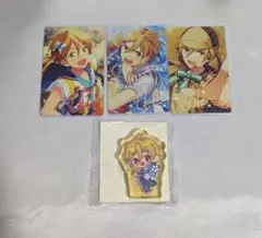 あんスタ 中国 真白友也