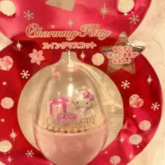 Item thumbnail for item 3af7feb6-5578-45d8-b729-8faeaf5a1906