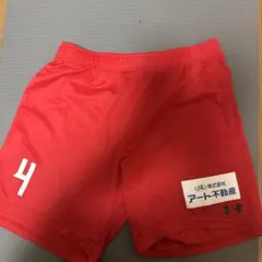 いわてグルージャ盛岡 スポンサー入り 短パン