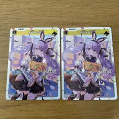 スイセン様 リクエスト 2点 まとめ商品