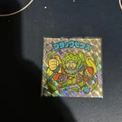 2025年最新】ブラックゼウス 20thの人気アイテム - メルカリ