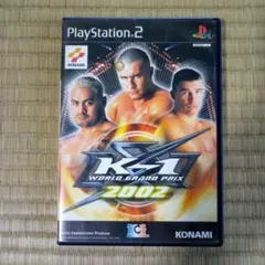 PS2ソフト　K-1ワールドグランプリ2002