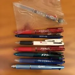 【お得】３色ポールペン　詰め合わせ　８本セット