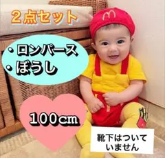 Item thumbnail for item 55466e38-6265-49c0-a26a-06c3ca1623a9