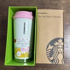 STARBUCKS ステンレスタンブラー 473ml