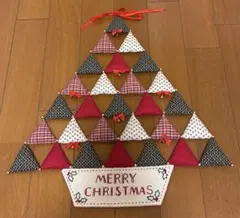 クリスマスツリー 壁掛け タペストリー 布製　パッチワークのサムネイル