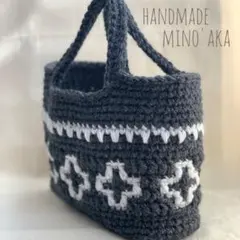 長方形底　ハンドバッグ