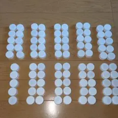 白 ペットボトルキャップ 95個