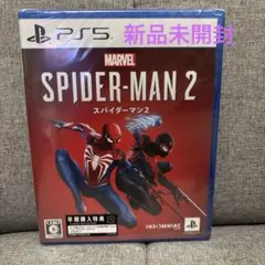 スパイダーマン テレビゲーム