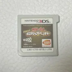 Item thumbnail for item 6f1992e8-f490-41de-9a18-4f7ac521aec1